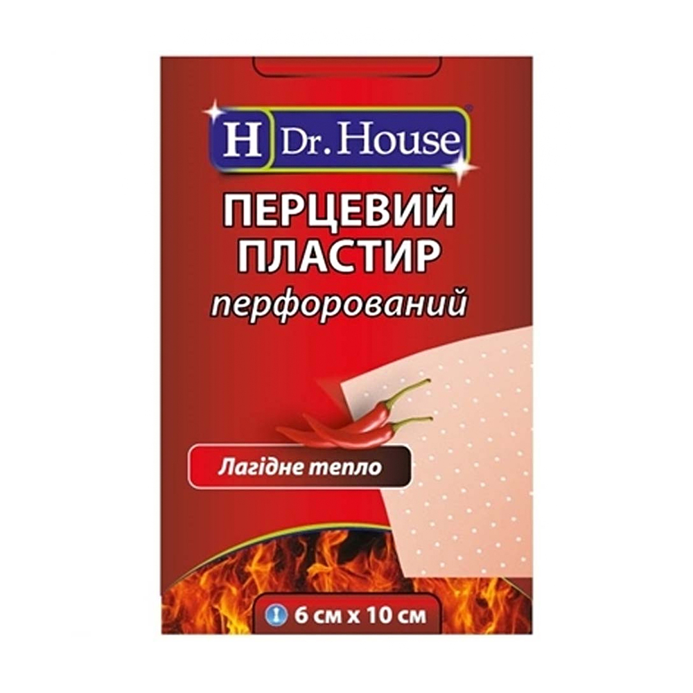 Перцевий пластир Dr. House перфорований, 6*10 см